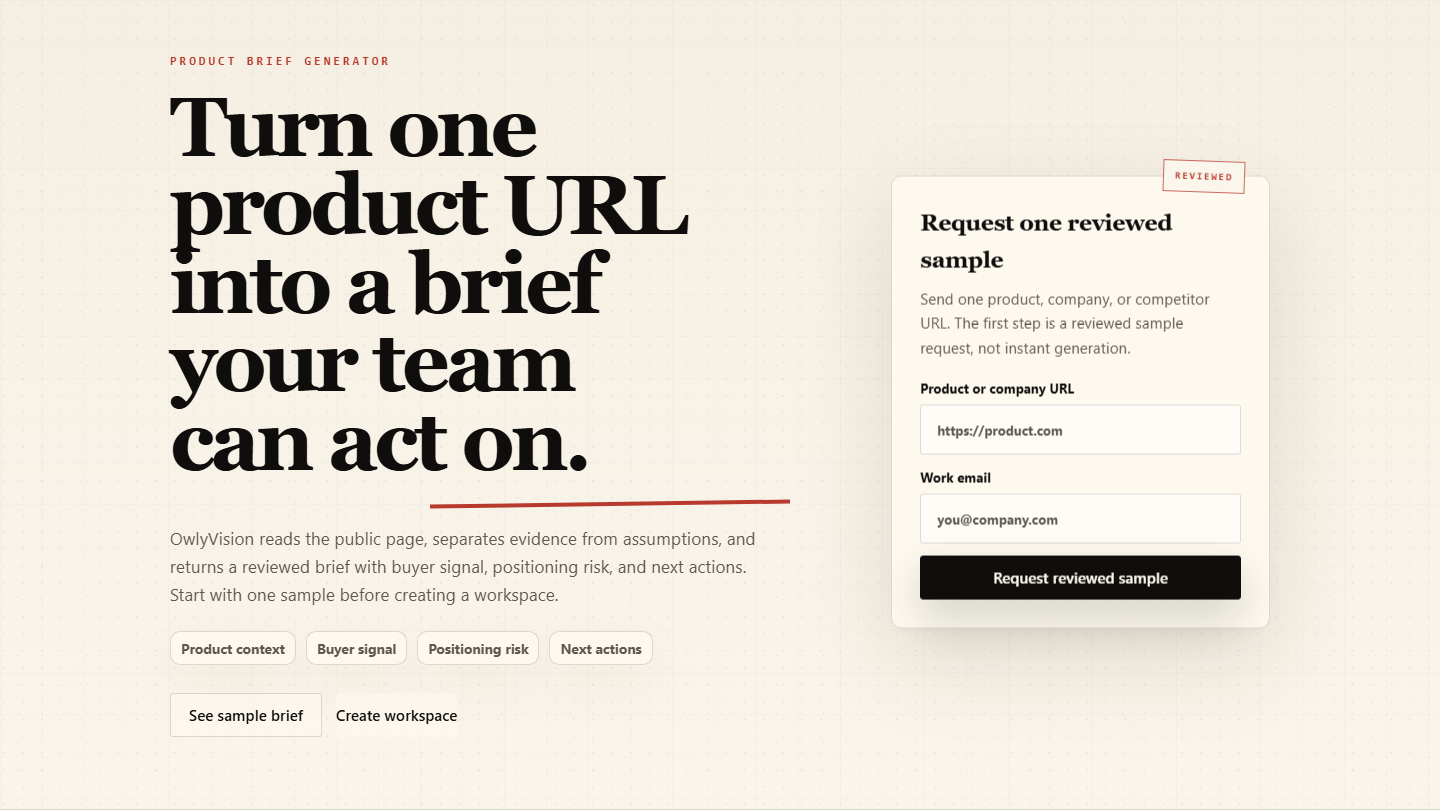 Annotated screenshot of the OwlyVision product brief generator page